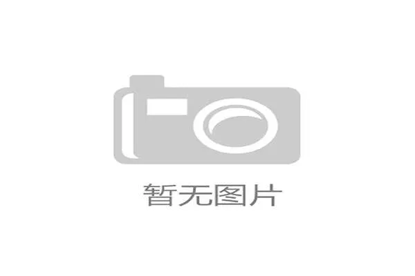 残健融合服务理念深化 推动无障碍环境全面优化